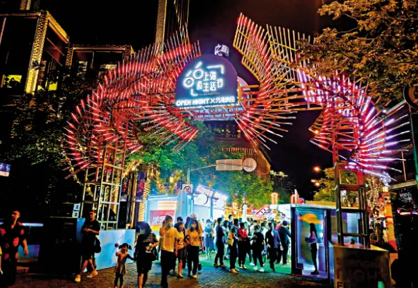 定西路深夜砂锅与仙霞路日料：昌里路历城路夜市回忆里的味觉江湖